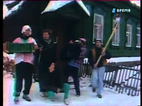 Видео: Пой, деревня - гр. Дюна - 1989