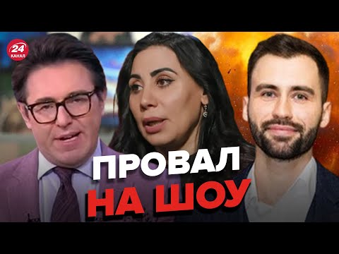 Видео: 🤡РАЗРЫВ на шоу МАЛАХОВА! Гадалок понесло в прямом эфире