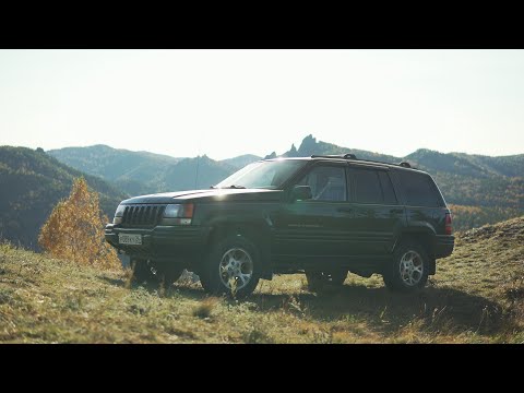 Видео: КОРОЛЬ ДОРОГ ЗА 200К - Jeep Grand Cherokee ORVIS ДЛЯ ОХОТЫ И РЫБАЛКИ