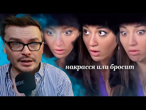 Видео: каждой тётке по молодому