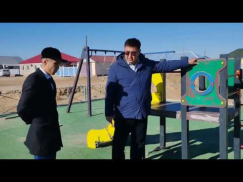Видео: Тексеру жұмыстары жүргізілді.