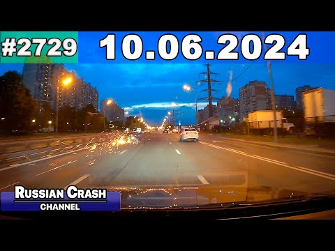 Видео: ДТП. Подборка на видеорегистратор за 10.06.2024 Июнь 2024