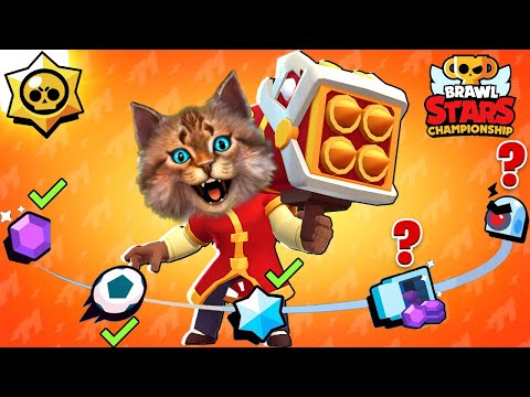 Видео: НОВЫЙ ЧЕМПИОНАТ БИТВА Brawl Stars