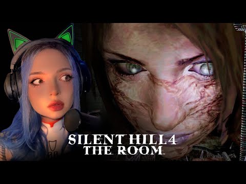 Видео: МИР ГОСПИТАЛЯ | АЙЛИН ► Прохождение Silent Hill 4 #8