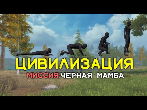 Видео: СОЛО выживание на Стандартном сервере (#1 часть) в Last island of Survival.#LIOS#LDRS#RustMobile