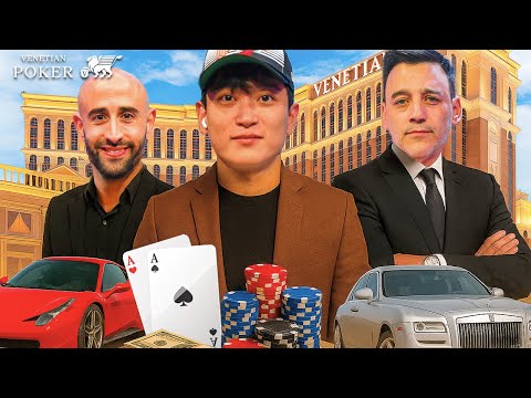 Видео: Venetian Poker LIVE | Кэш-игра с высокими ставками в Лас-Вегасе | Эпизод 8