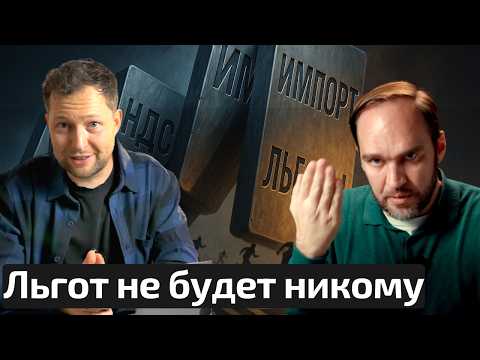 Видео: Разрулим! Не бросай БИЗНЕС пока не посмотришь это видео