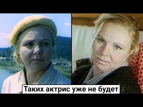 Видео: Клавдия Хабарова. Таких актрис уже не будет