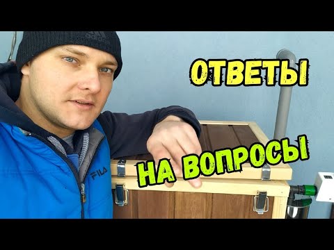 Видео: Холодное копчение на балконе за 15 минут! Ответы на вопросы