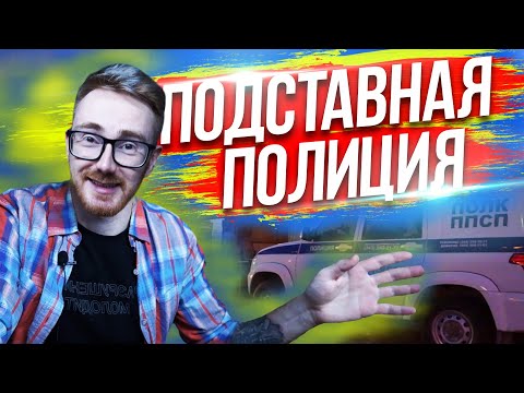 Видео: НАШЛИ СТВОЛ И ЧЕРНУЮ БУХГАЛТЕРИЮ БАРЫГИ! АЛКОРЕЙД НА EVG