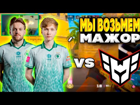 Видео: M0NESY и NIKO ПРОТИВ HEROIC НА FACEIT! ДУО ФАЛКОНС ПРОТИВ ТРИО ХЕРОИК! МОНЕСИ И НИКО НА ФЭЙСИТЕ!