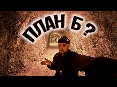 Видео: Что если не Черногория? | Черногория 2025