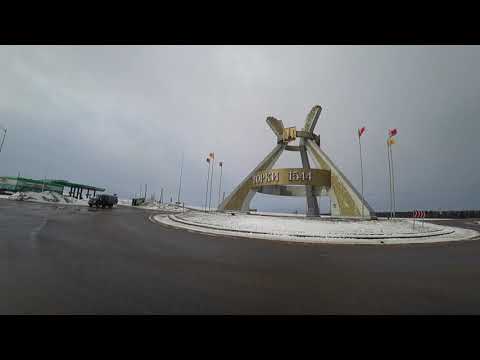 Видео: Город Горки. Могилевская область. Прогулка по городу. январь 2024