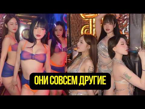 Видео: Вьетнамки и отношения: что нужно знать перед переездом