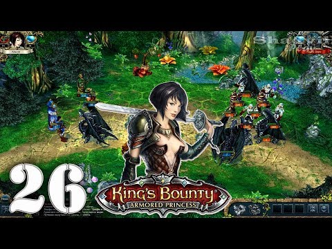 Видео: King’s Bounty Armored Princess Прохождение #26: Морон Дарк