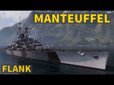 Видео: Мантейфель — Агрессивная игра | World of Warships