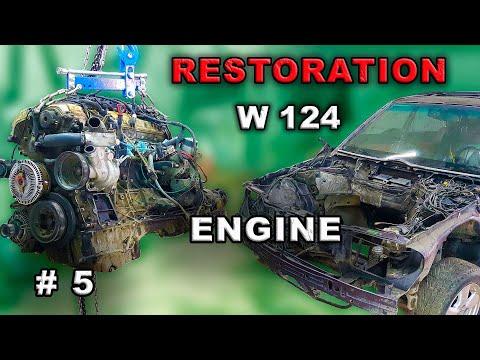 Видео: Реставрация Mercedes-Benz 124 седан (# 5) ДВС и АКПП #restoration #car #реставрация