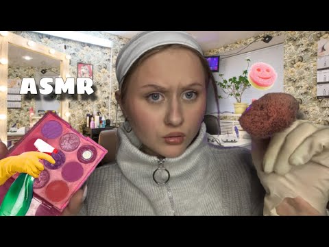 Видео: АСМР | ТРЕШ САЛОН УБОРЩИЦА сделает ТЕБЕ МАКИЯЖ 💄 🧹🧼