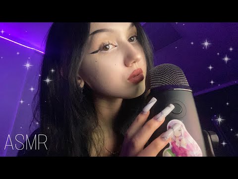 Видео: ✨АСМР СТРИМ ДЛЯ ТВОЕГО СНА✨