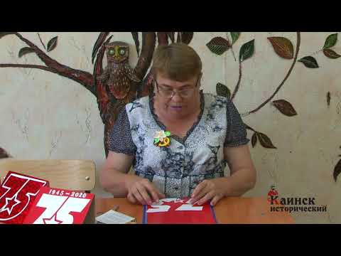 Видео: Мастер-класс: Королёва Людмила Александровна