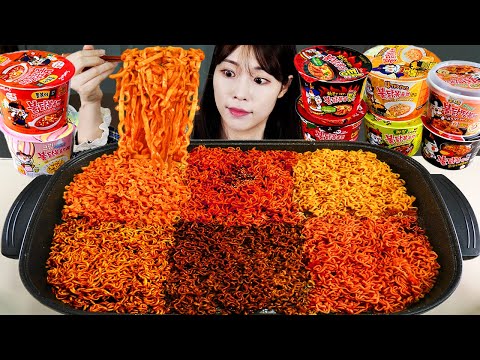 Видео: ASMR MUKBANG | Вечеринка с огненной острой лапшой (Крем Карбонара, Сыр, Черная фасоль).