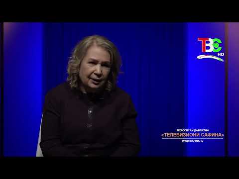 Видео: Одат | Лаҳзае бо равоншинос