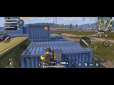 Видео: красиво Игра Получилось PUBG Mobile