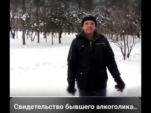 Видео: Свидетельство об аде