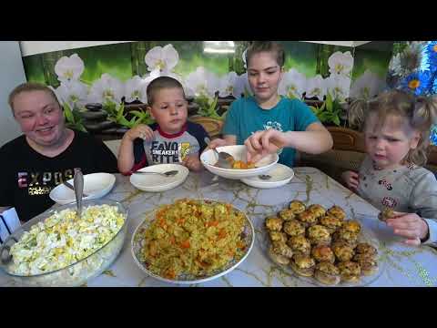 Видео: мукбанг 🙂, Марат опять выдаëт, смотреть до конца