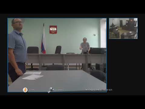 Видео: Судебное заседание по делу А12-8206/2009