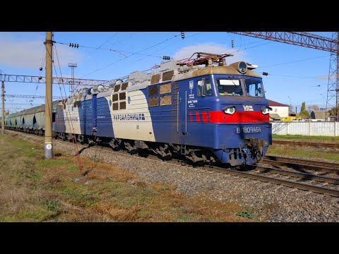 Видео: ВОЛОДИМИР ЛЕНІН ВЛ80Т-1464 З ПРИВІТНОЮ БРИГАДОЮ В ГОЛОВІ ВАНТАЖНОГО ЕЛЕКТРОВОЗА ЗЕРНОВИЙ+3-КОНТЕЙНЕР