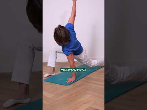 Видео: ЛУЧШЕЕ, что вы можете сделать для СУСТАВОВ! #здоровье #суставы #упражнение