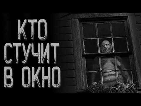 Видео: Я нашел твои - Перчатки | Страшные истории | Истории на ночь | Страшилки на ночь