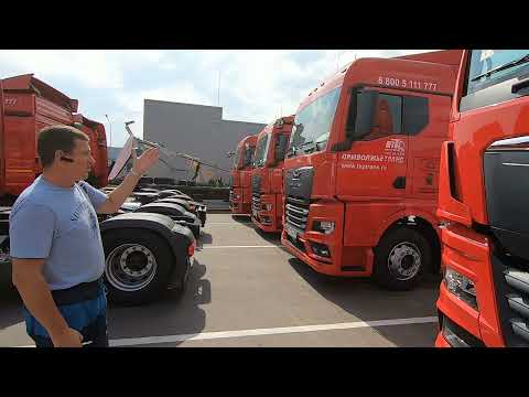 Видео: НОВЫЙ MAN TGX 18.440. 1 ЧАСТЬ