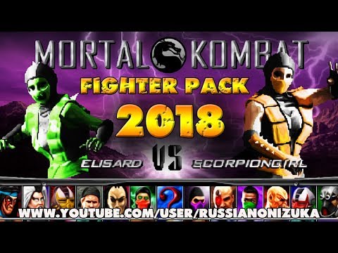 Видео: 4 Kombat Pack Characters - НОВЫЙ НАБОР ПЕРСОНАЖЕЙ ДЛЯ Mortal Kombat Project