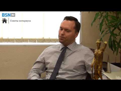 Видео: Защита покупателя по договору купли-продажи недвижимости