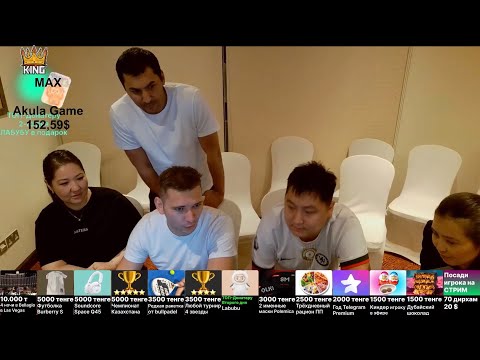 Видео: Dubai Polemica Open | Финал