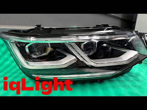 Видео: Tiguan 2021.Установка фар iqlight