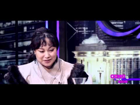 Видео: Сэрчмаа - ODNO'S TALK SHOW нэвтрүүлэгт