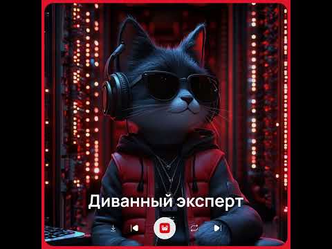 Видео: Параллельный импорт: спасение IT-рынка или головная боль?