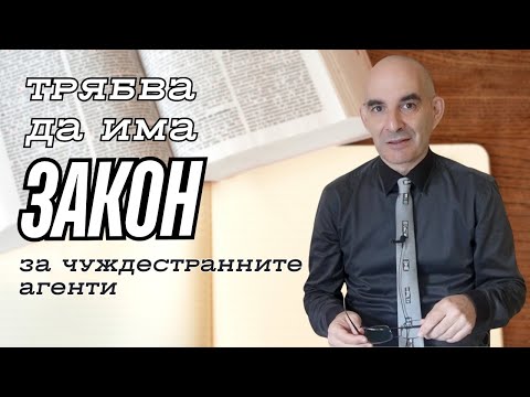 Видео: Тръмп, Харис и Тейлър Суифт