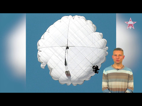 Видео: Ознакомительные прыжки с парашютами Д-6 и Д-10