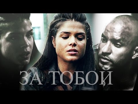 Видео: ►OCTAVIA & LINCOLN ll Я за тобой