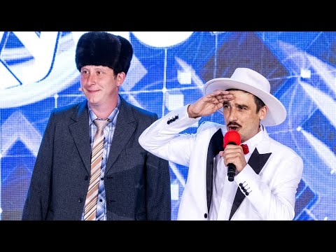 Видео: КВН. Русская дорога. Приветствие. Летний кубок 2022