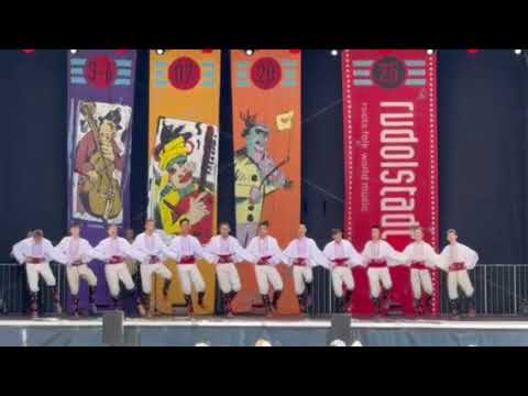 Видео: Малките Чинари- Рудолщат, Германия