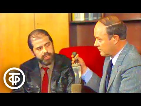 Видео: Сокотра. Клуб путешественников (1983)