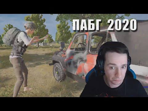 Видео: Буллс перепутал врага / Макич хайлайтит / Шаманёнок про мандарины 🍊 // Лучшее с MakataO #276