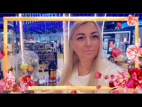 Видео: ШЕРЕМЕТЬЕВО/ ОБСТАНОВКА/ DUTY FREE АССОРТИМЕНТ