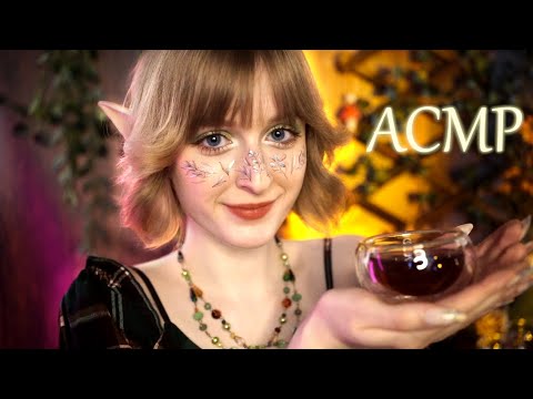 Видео: АСМР Эльфийка напоит тебя чаем в лесном магазинчике | Ролевая игра | ASMR The elf will give you tea