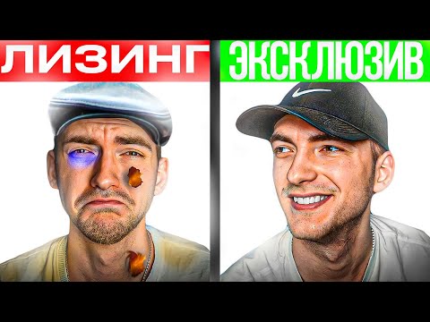 Видео: КАКИЕ ЦЕНЫ СТАВИТЬ НА БИТЫ???